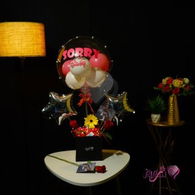 Sorry Baby Balloon Bucket